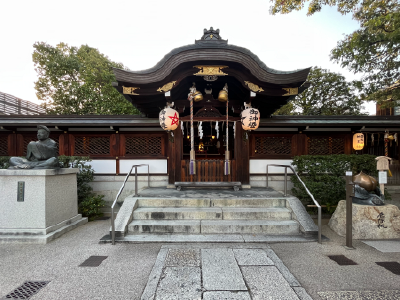 陰陽