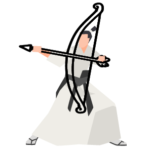 弓